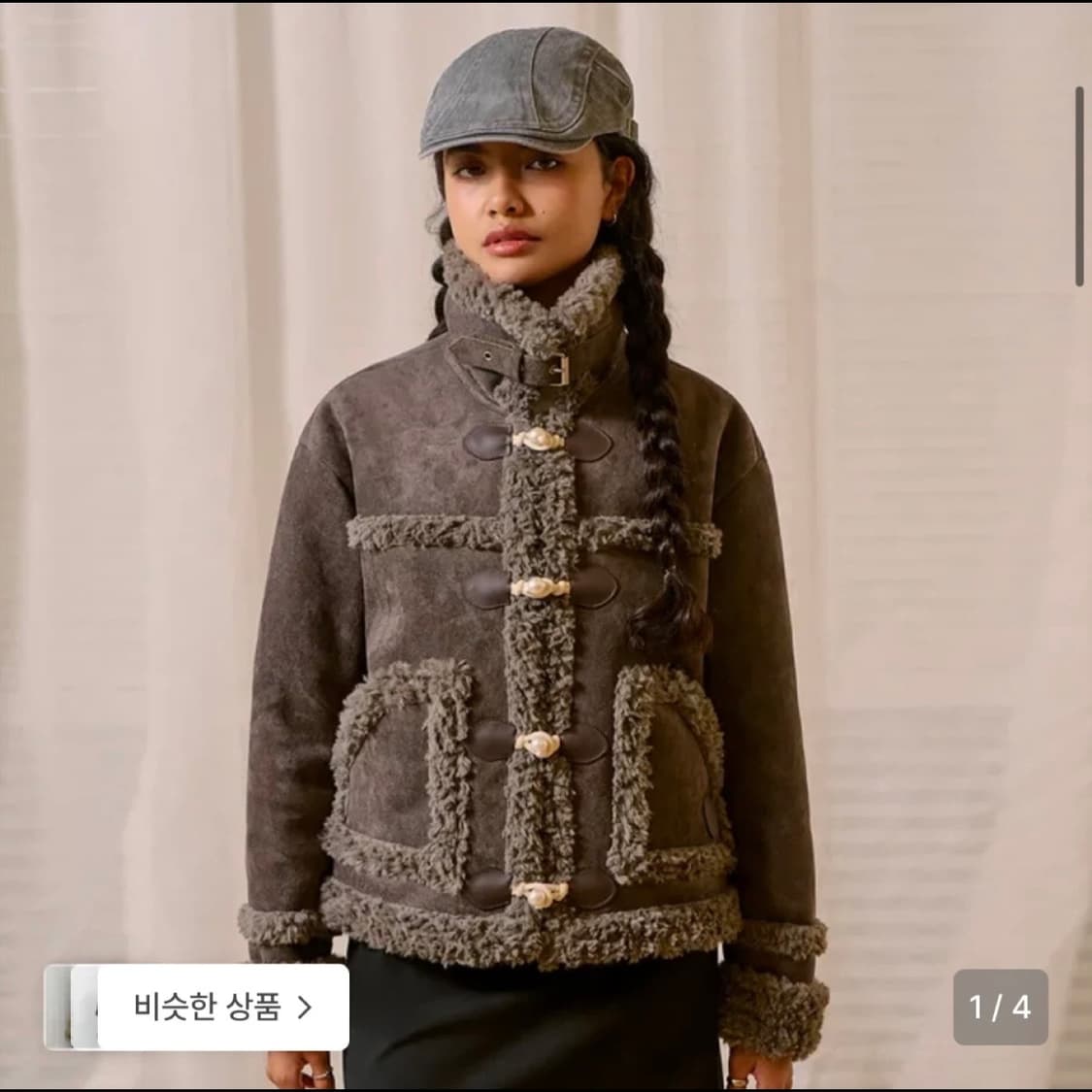 비터셀즈 메리 펄 무스탕 차콜 상품이미지3