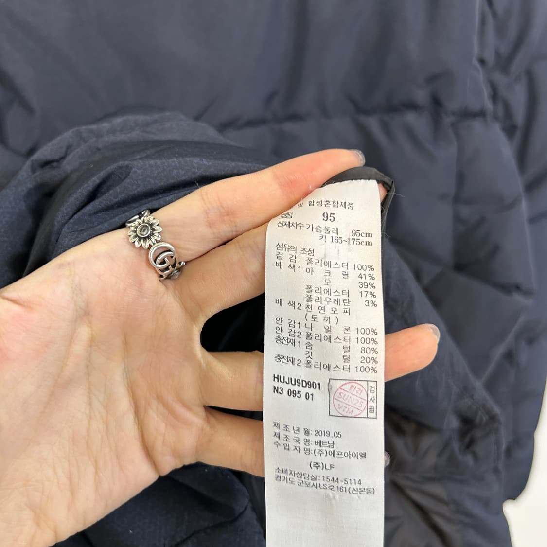 헤지스 남성 거위털 패딩 95 상태최상 상품이미지4
