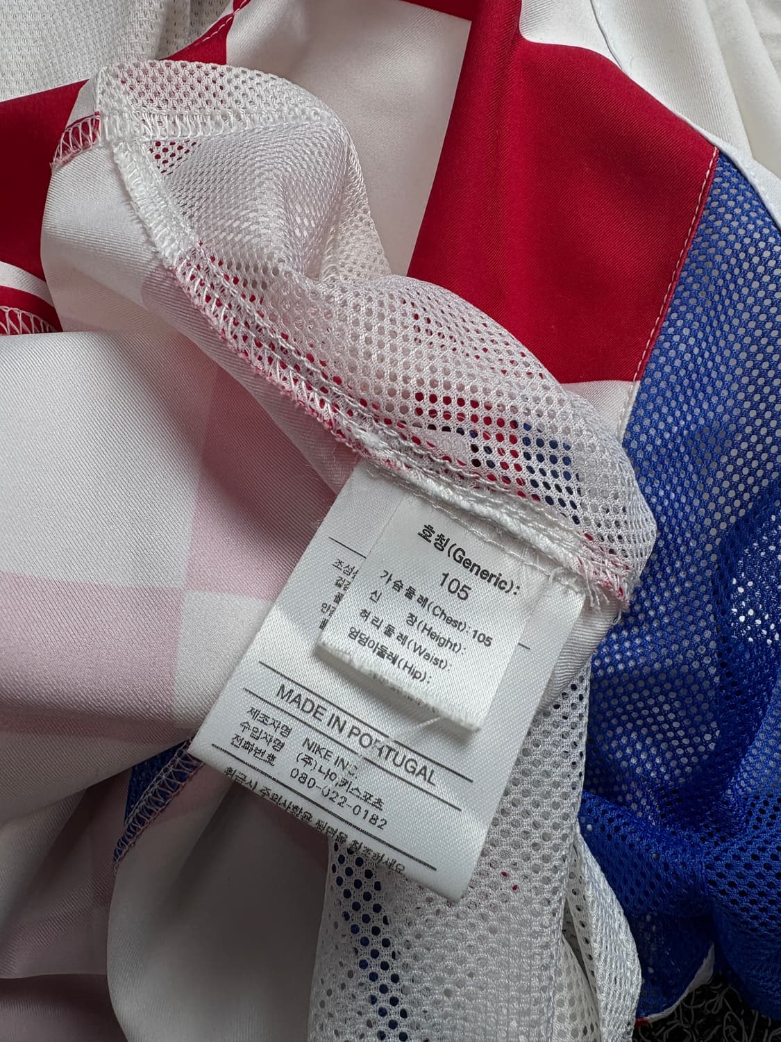 나이키 크로아티아 국대 02-04 레트로 홈 유니폼 2951 상품이미지4