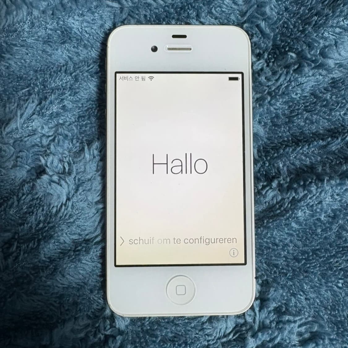 아이폰4(클라우드락) 상품이미지1