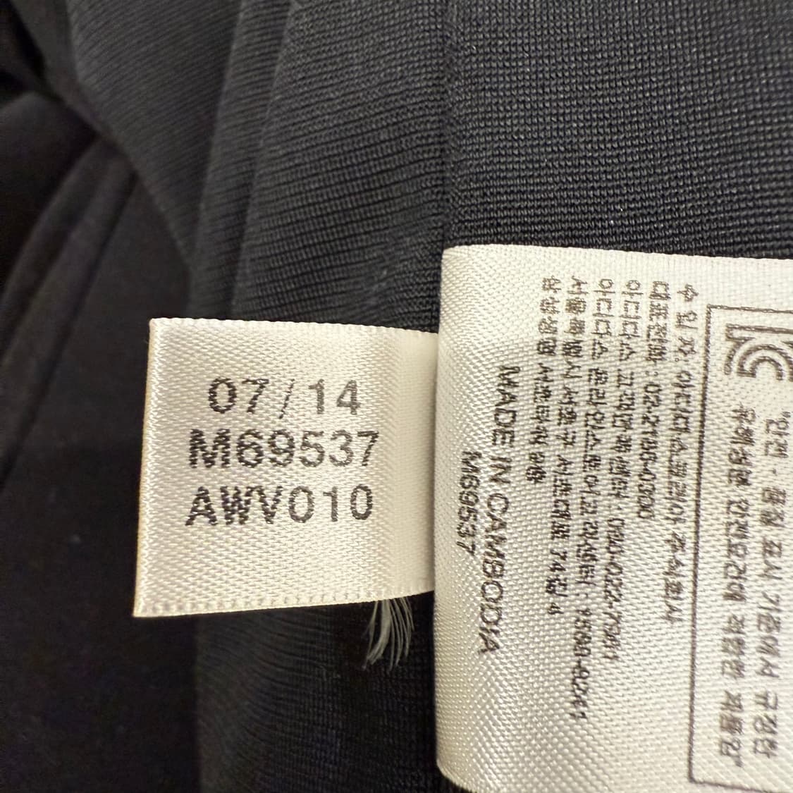 아디다스 경량 숏패딩 95 상품이미지7