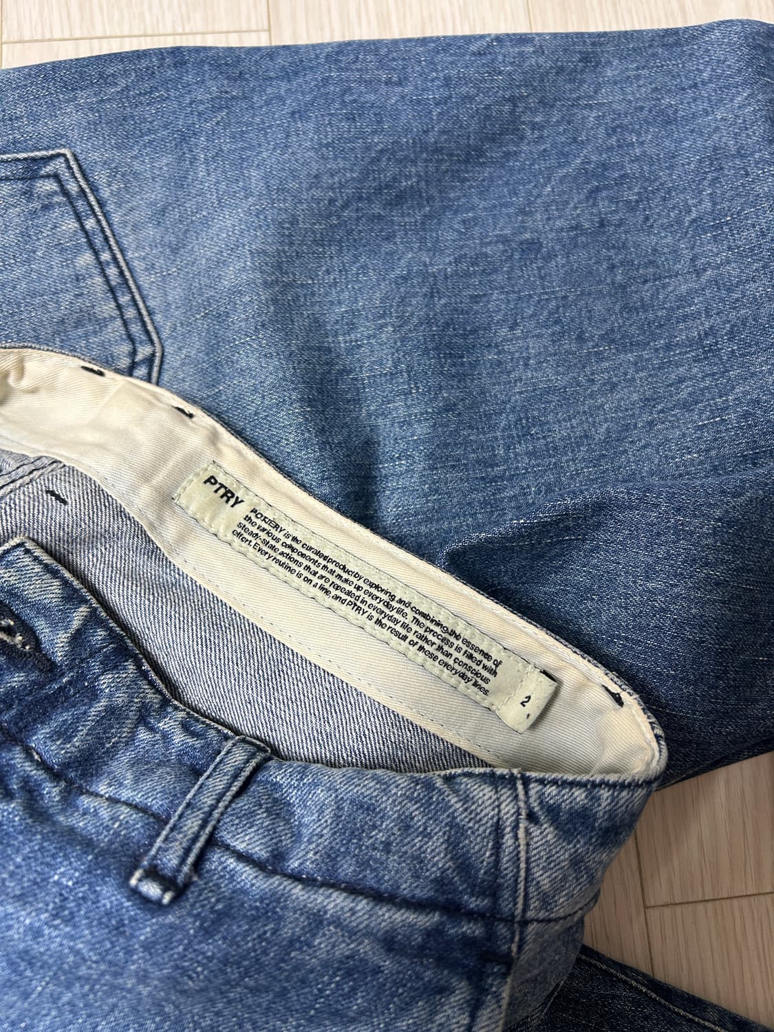 포터리 와이드 데님 2 사이즈 미드블루 상품이미지2