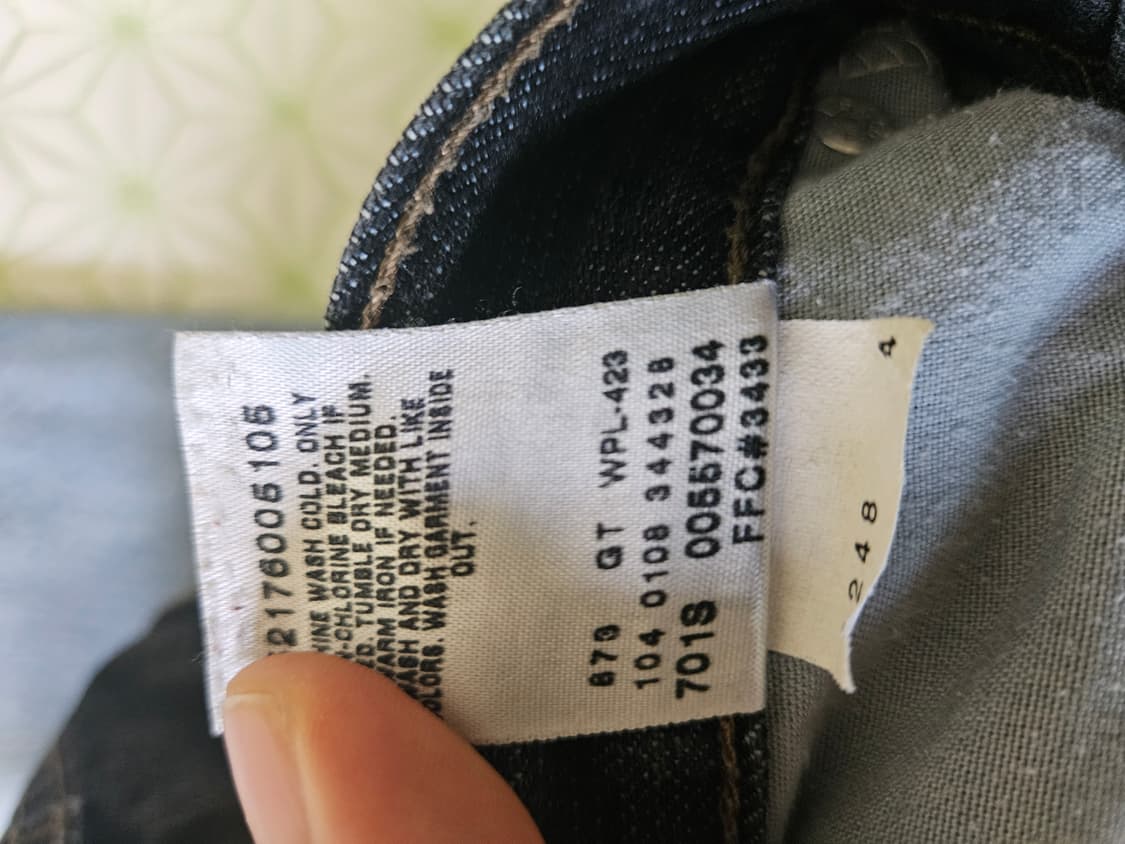 00s Levis 557 릴렉스 부츠컷 32x30 리바이스  상품이미지8