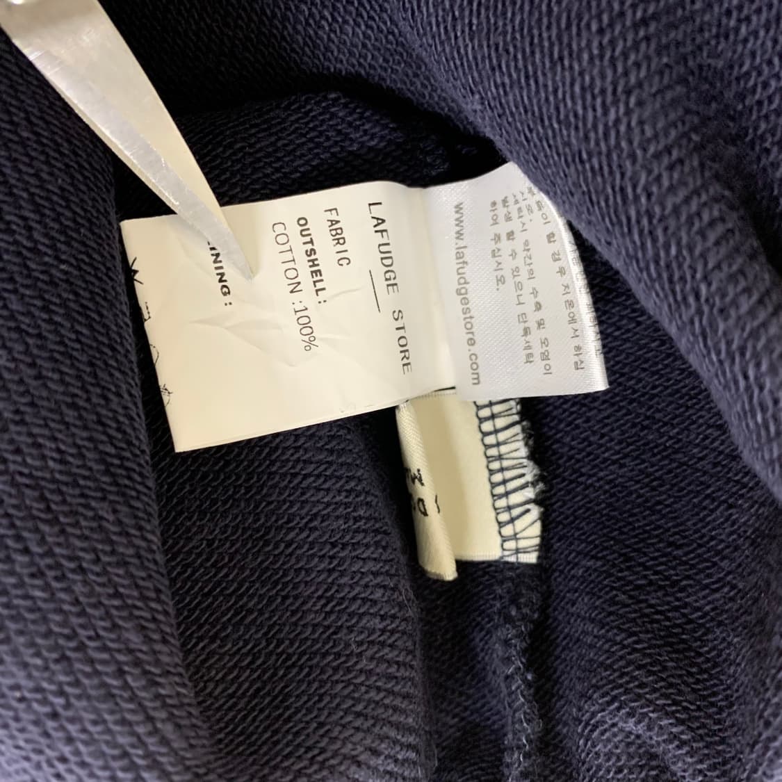 라퍼지스토어 오버핏 스웨트 셋업 자켓&팬츠(L/블루) 스웻셋업 상품이미지10