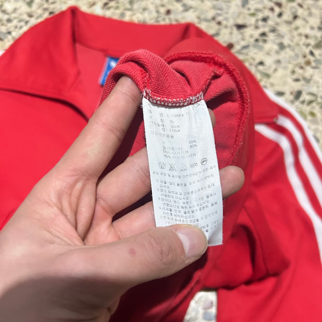 아디다스(ADIDAS) 레드 유로파 져지 상품이미지5