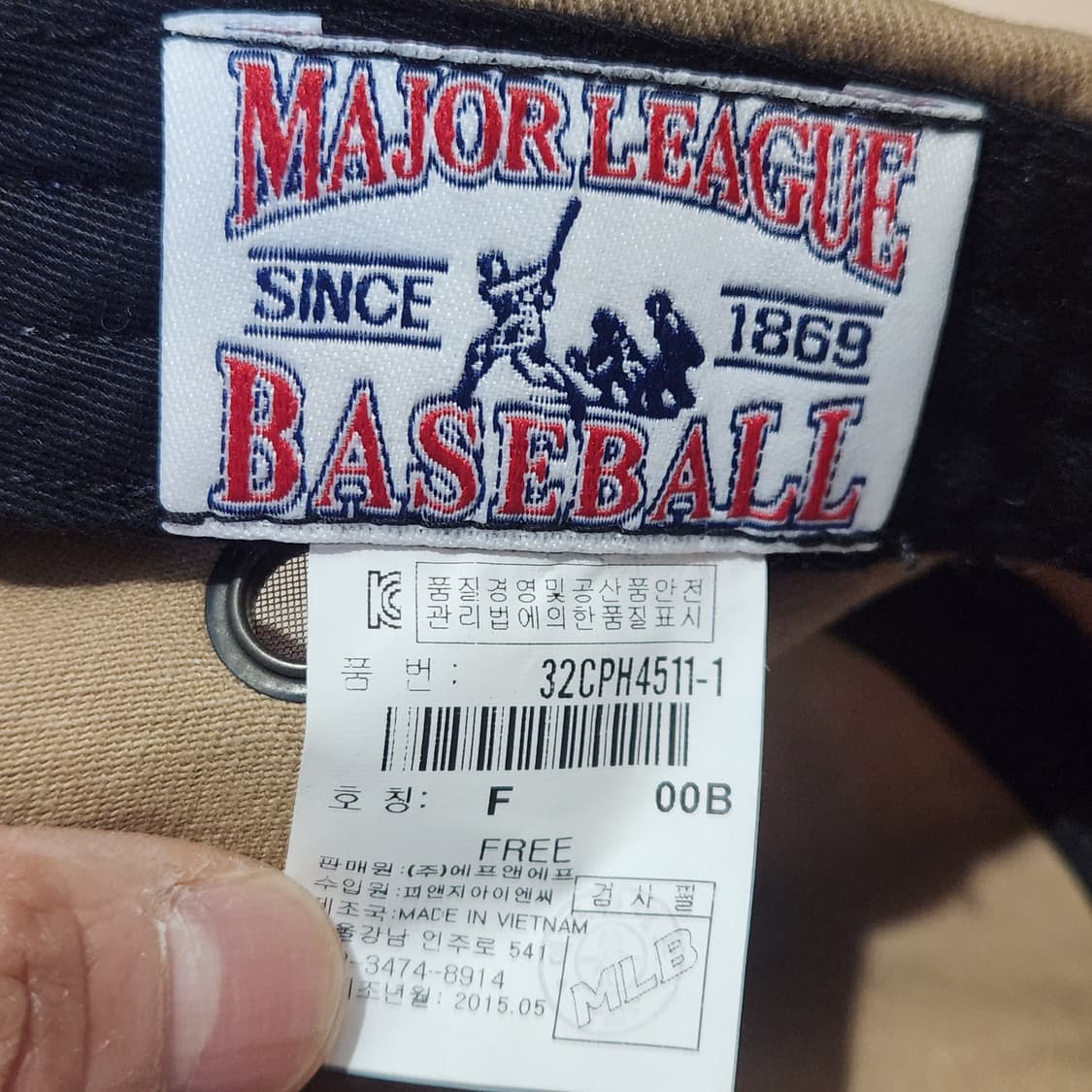 🧢 "MLB 감성 한 스푼, 밀리터리 무드 한 스쿱!" 상품이미지6