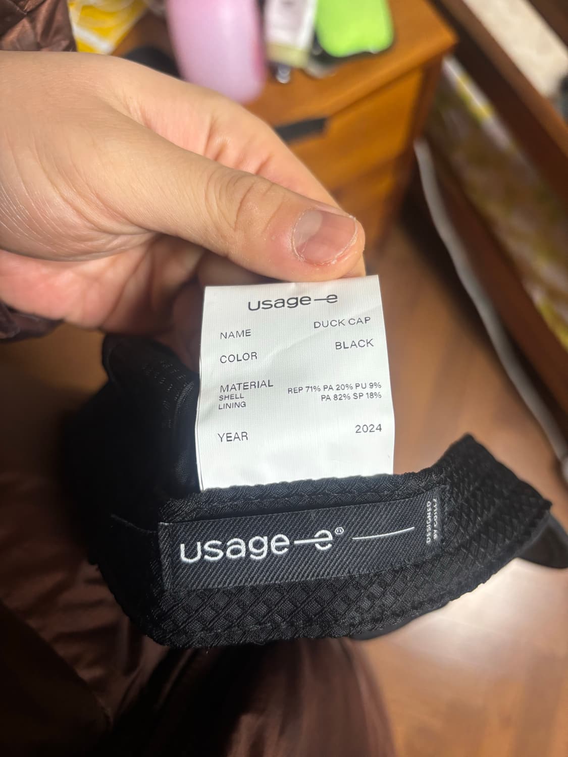 usage 덕캡 상품이미지5