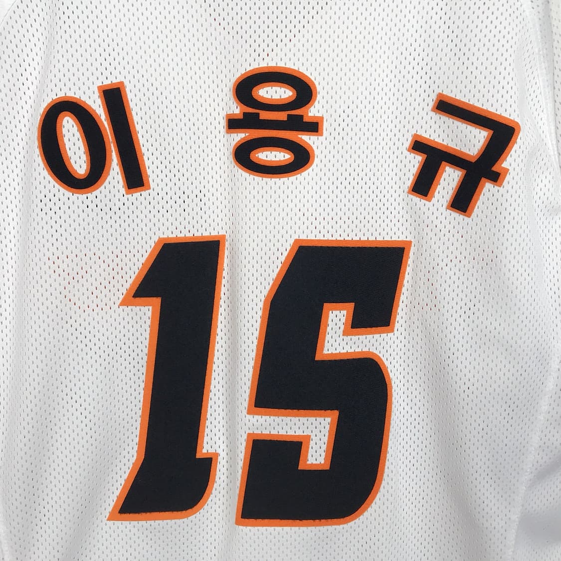한화이글스 이용규 유니폼 95 상품이미지8