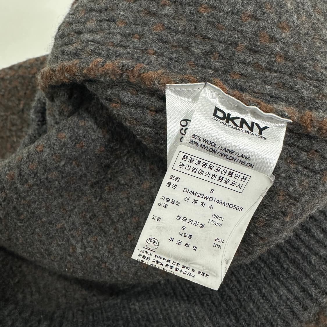 S DKNY 그레이 도트패턴 라운드 니트 상품이미지6