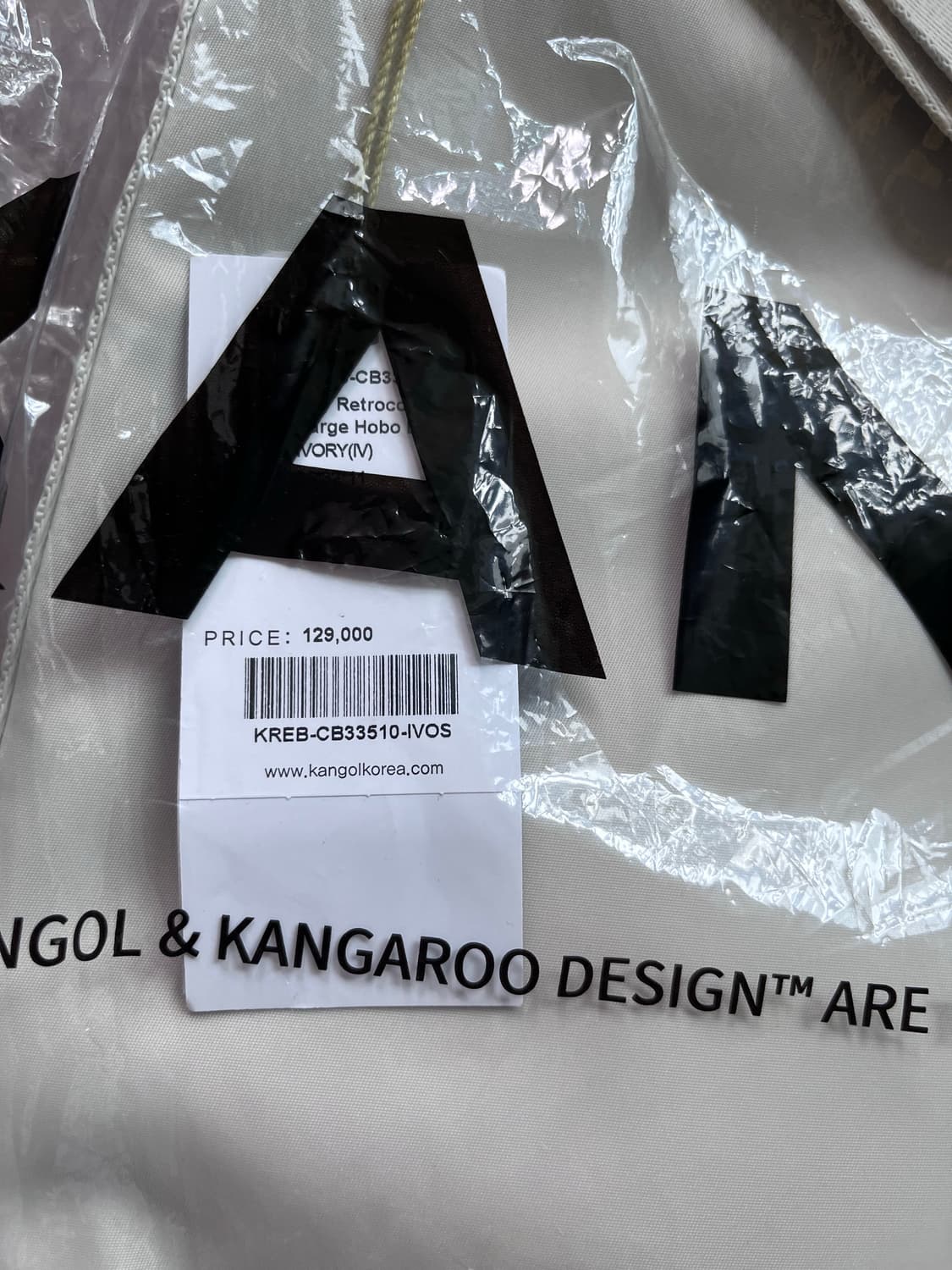 캉골 데이 레트로코어 라지 호보백 상품이미지3