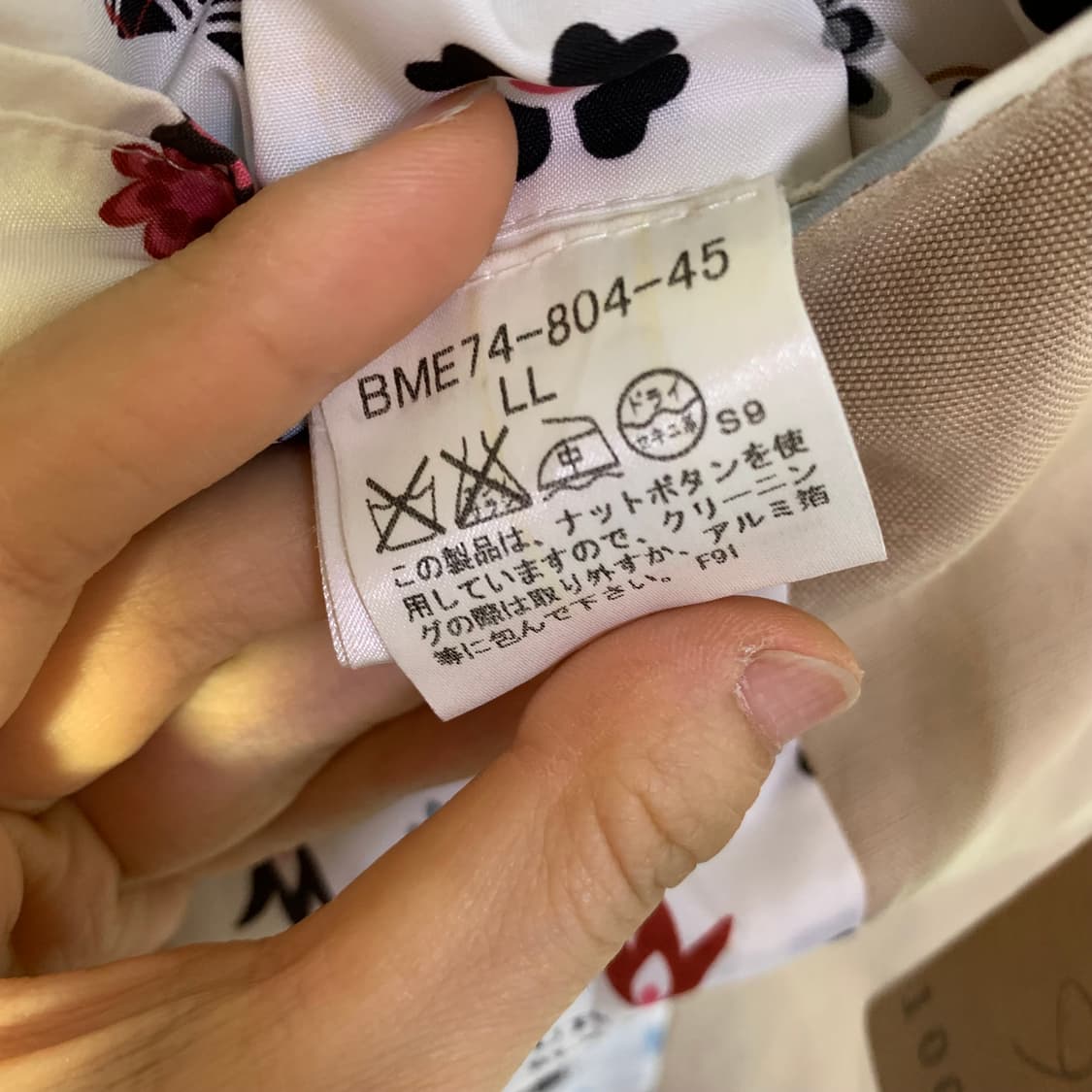 버버리 블랙라벨 빈티지 린넨 혼방 자켓 베이지 유니크 안감 남녀공용 상품이미지8