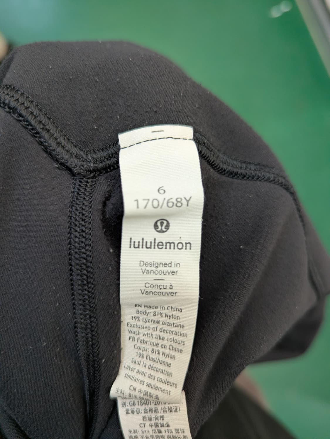 Lululemon 블랙 트레이닝 바지 상품이미지3