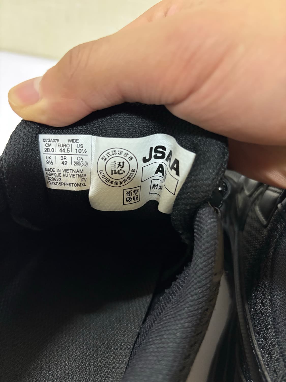 아식스 윈잡 c215 280 상품이미지6