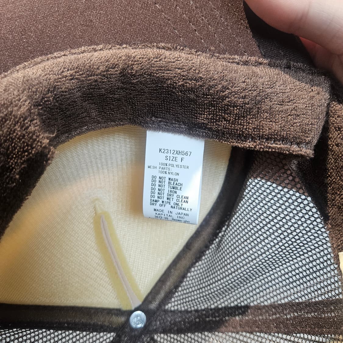 캐피탈 컨트리 더티 쉬링크 캡 브라운 상품이미지10