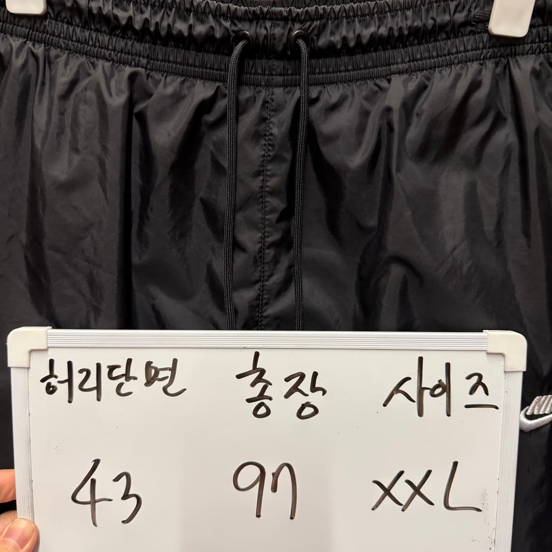 나이키 우븐 조거팬츠 XXL 상품이미지2