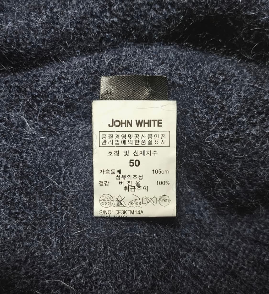 로베르토콜리나 브이넥 니트 상품이미지3