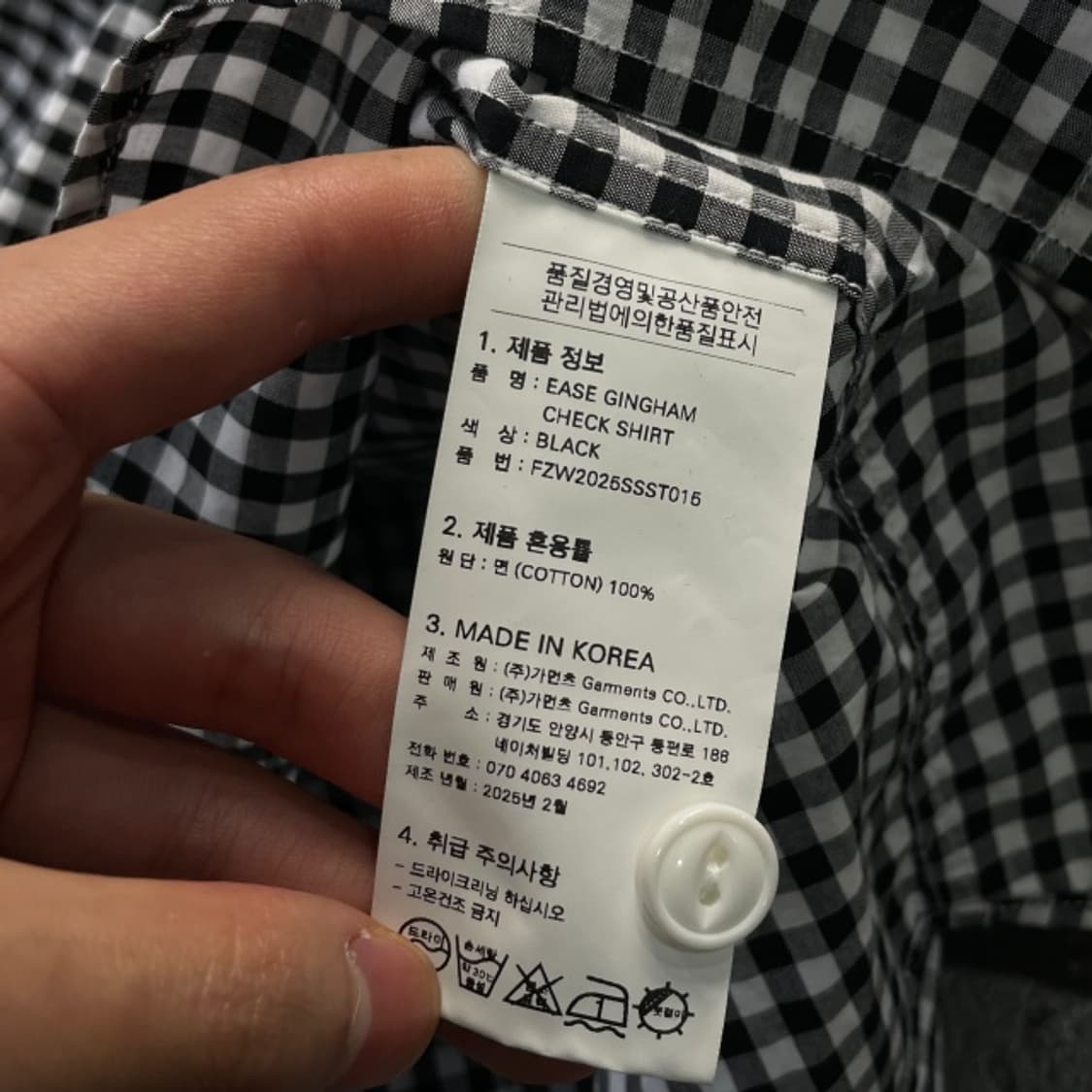 100 프리즘웍스 체크셔츠  상품이미지4