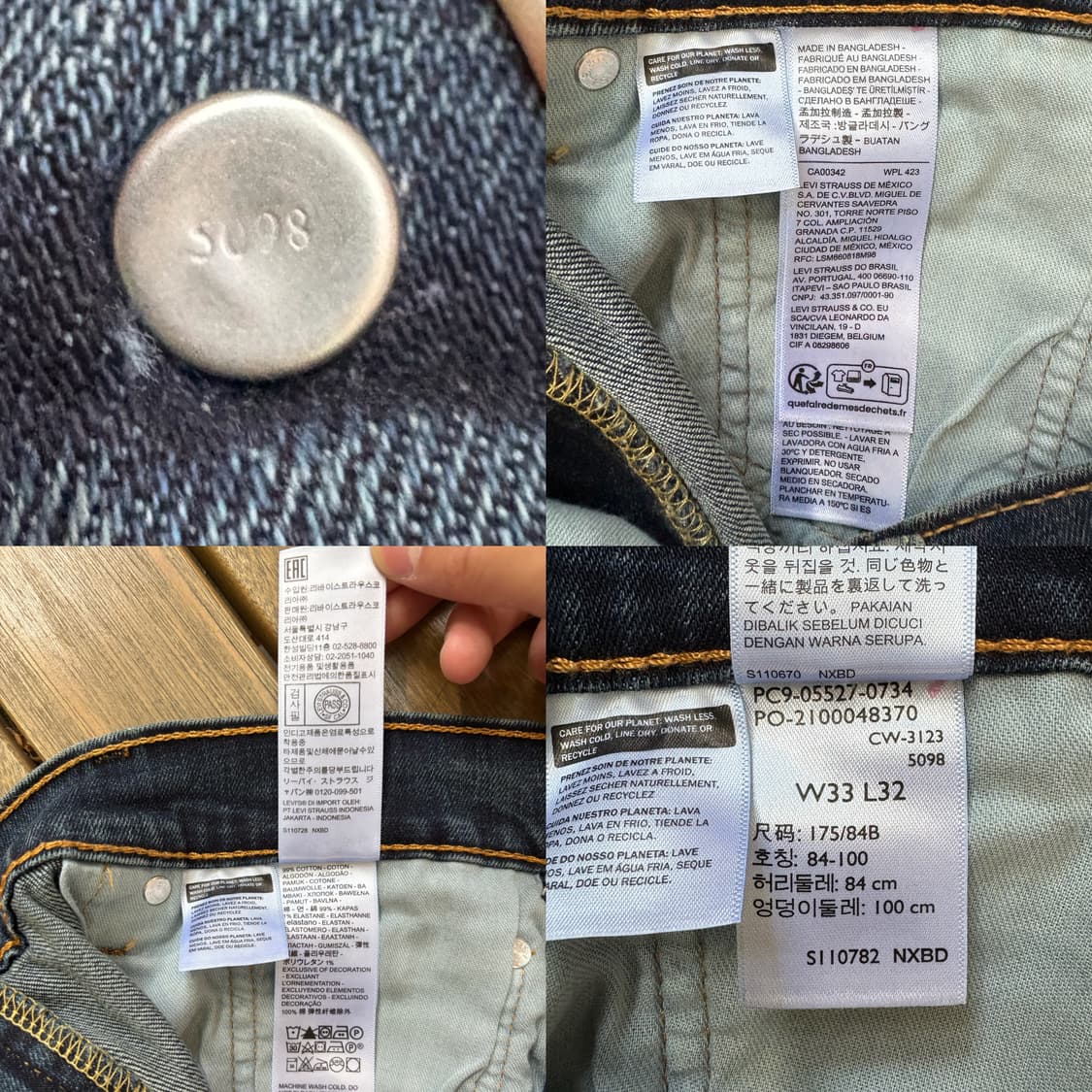 리바이스 Levi’s 527 부츠컷 데님 팬츠 상품이미지9