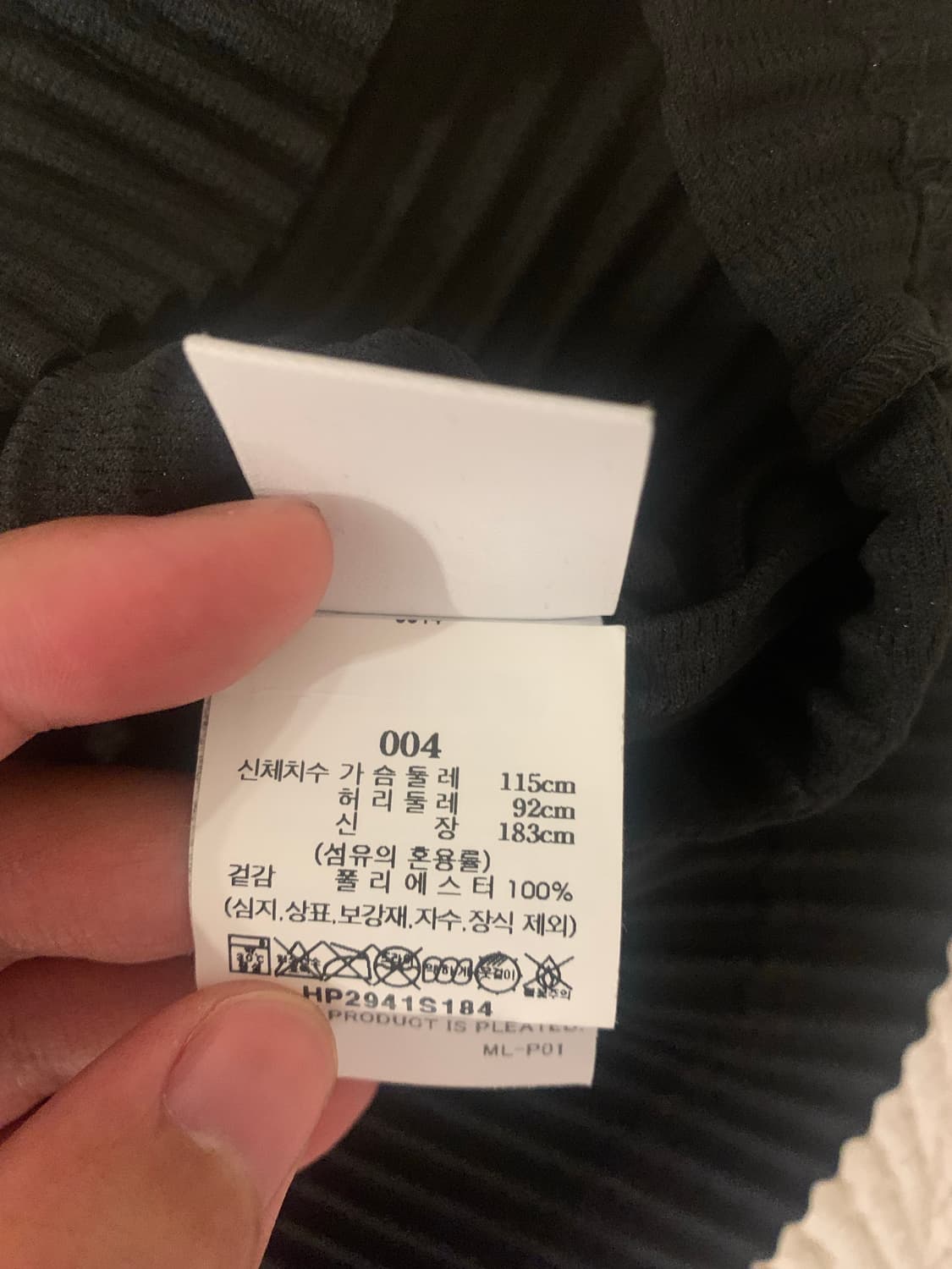 옴므플리세 jk143 코크그레이 4 상품이미지4