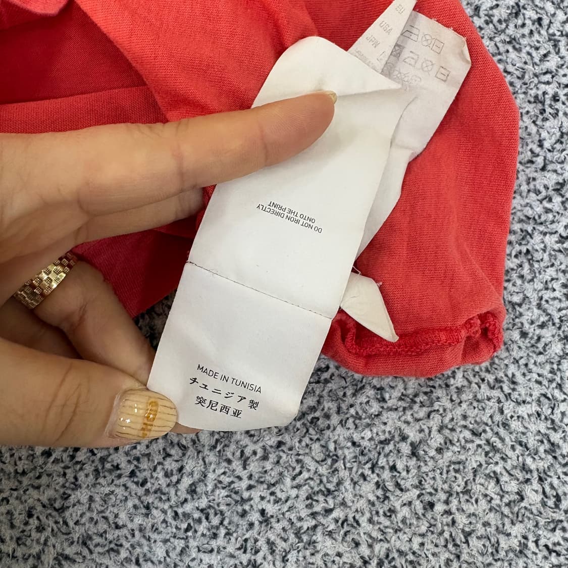 M 빈티지 남성 반팔 티셔츠 0420J 상품이미지10