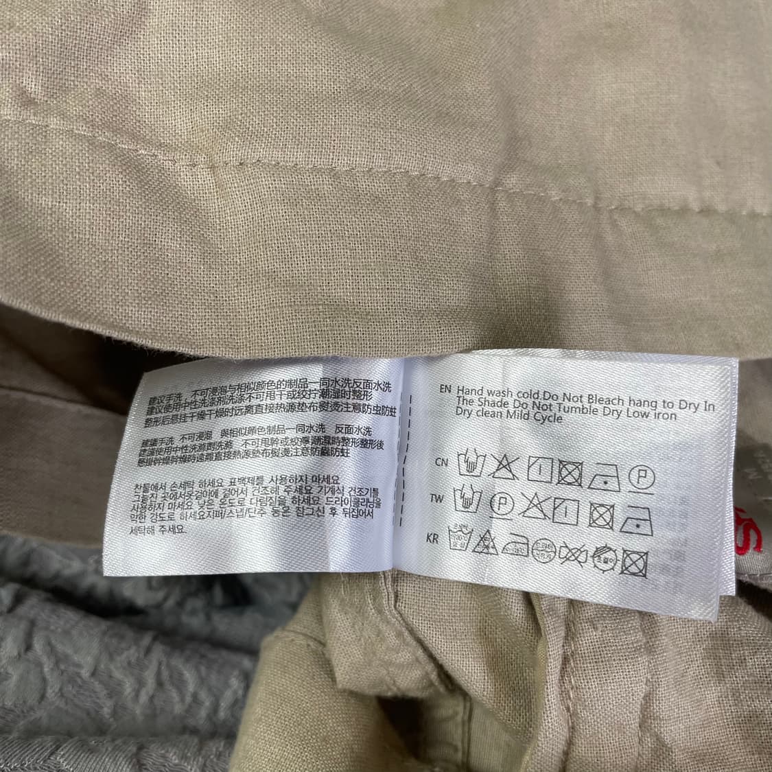 스파오 연베이지 투포켓 코튼 자켓 M 상품이미지6