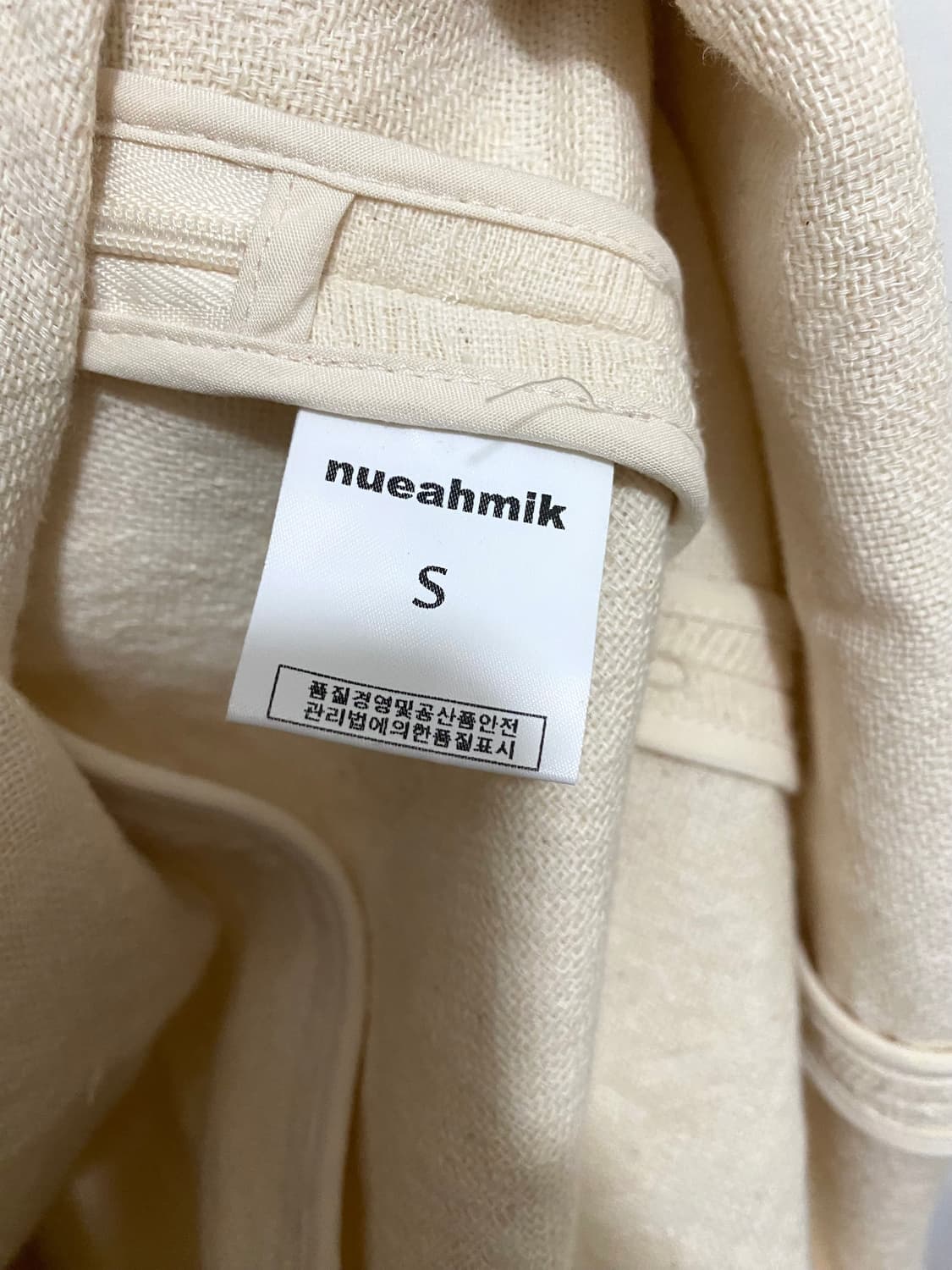 누아믹 원피스 [티파니 착용] Levé Dress Ivory 상품이미지7