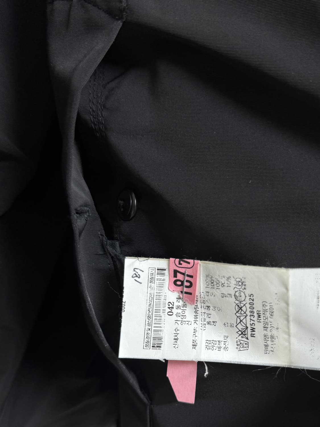 릭오웬스 릴리스 패딩 자켓 (42) 상품이미지6