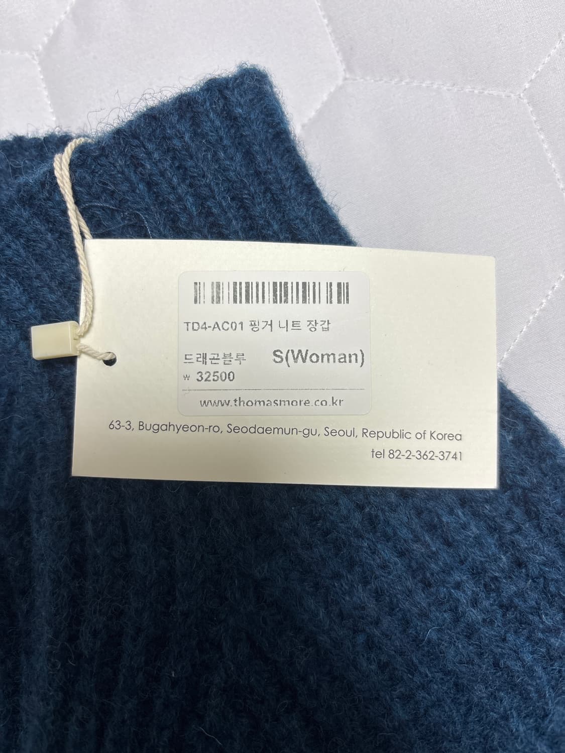 토마스모어 핑거 니트 장갑 상품이미지2