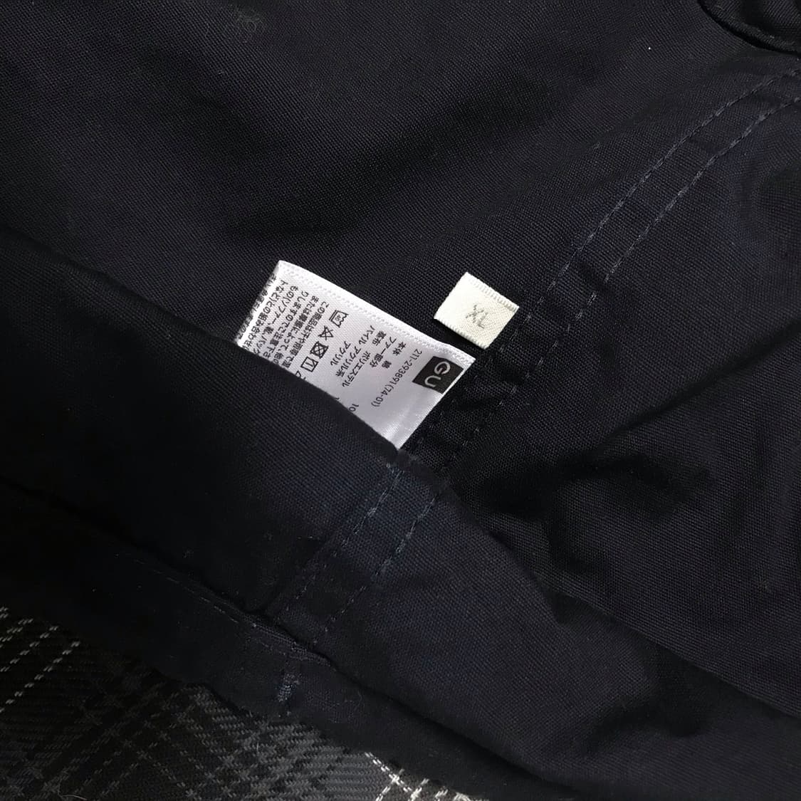 지유 재팬라인 네이비 m65 피쉬테일 숏 풀셋 파카 xl 상품이미지7