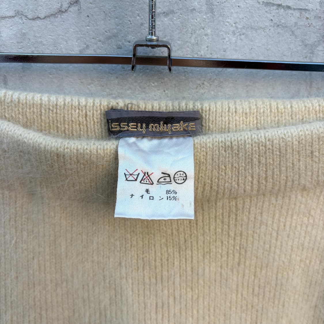 Issey Miyake 80s 이세이미야케 울 스커트 상품이미지7