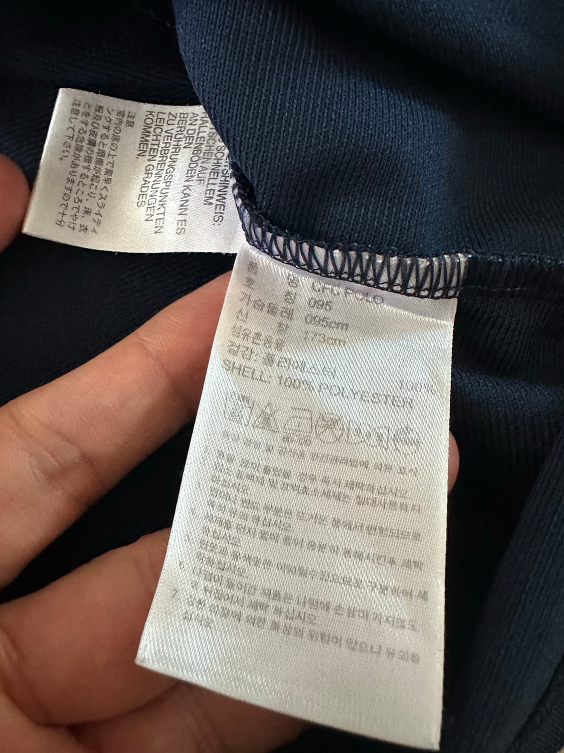 95) 아디다스 첼시 PK 반팔 카라 티셔츠 상품이미지4