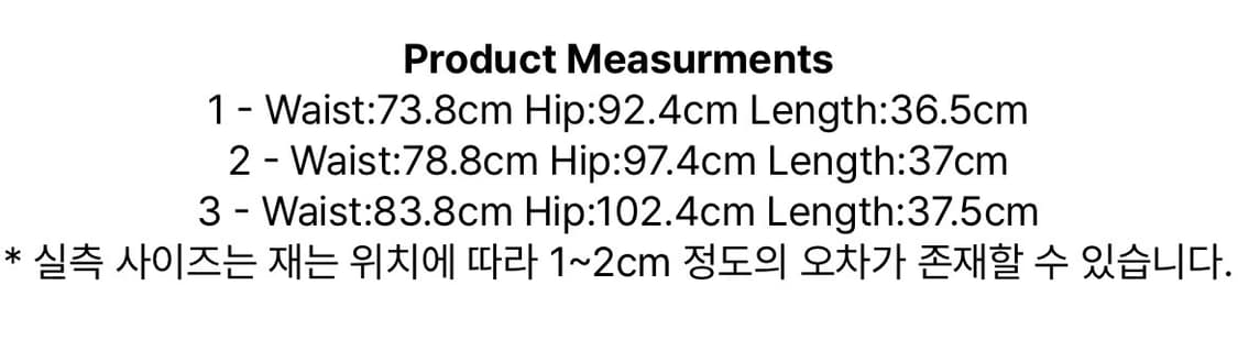 르수기아뜰리에 웨이스트 스커트 상품이미지8