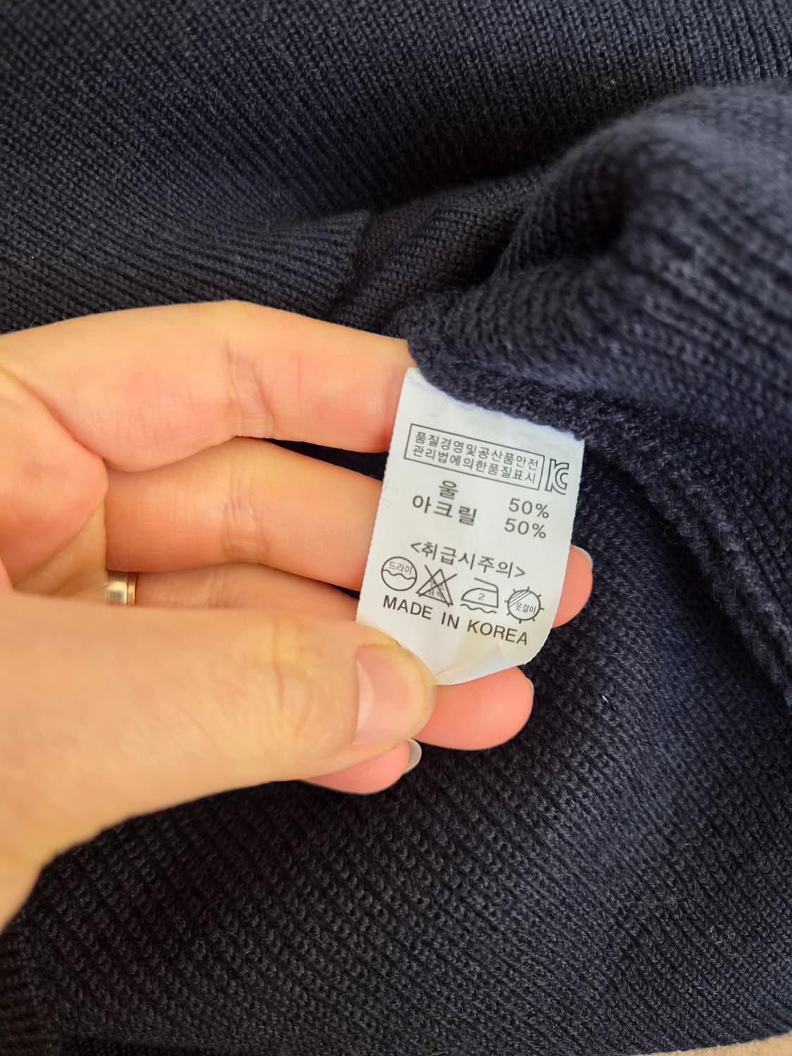 헤지스 여성 블루종니트가디건 55사이즈 상품이미지7