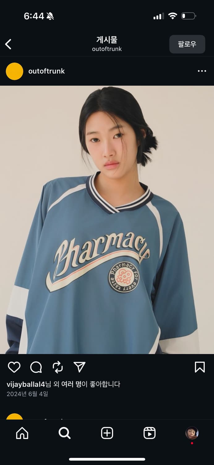 out of trunk 맨투맨 상품이미지1