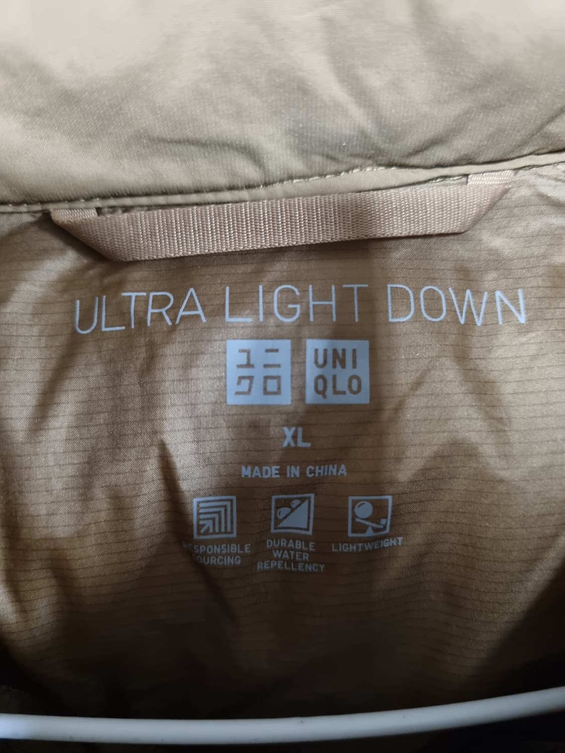 유니클로 남성 울트라라이트 다운패딩  상품이미지3