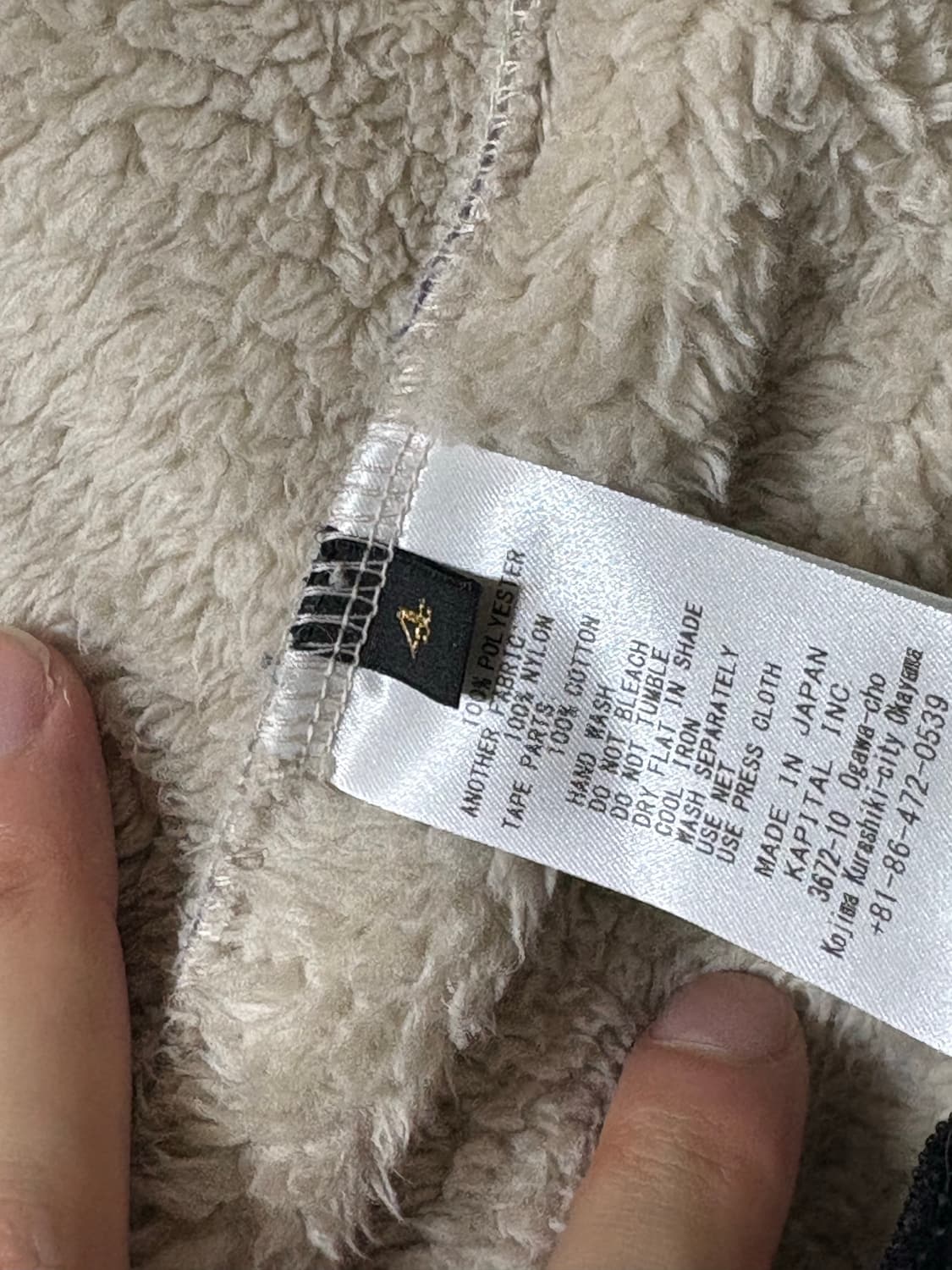 캐피탈 애슐랜드 퍼플 본후리스 상품이미지4