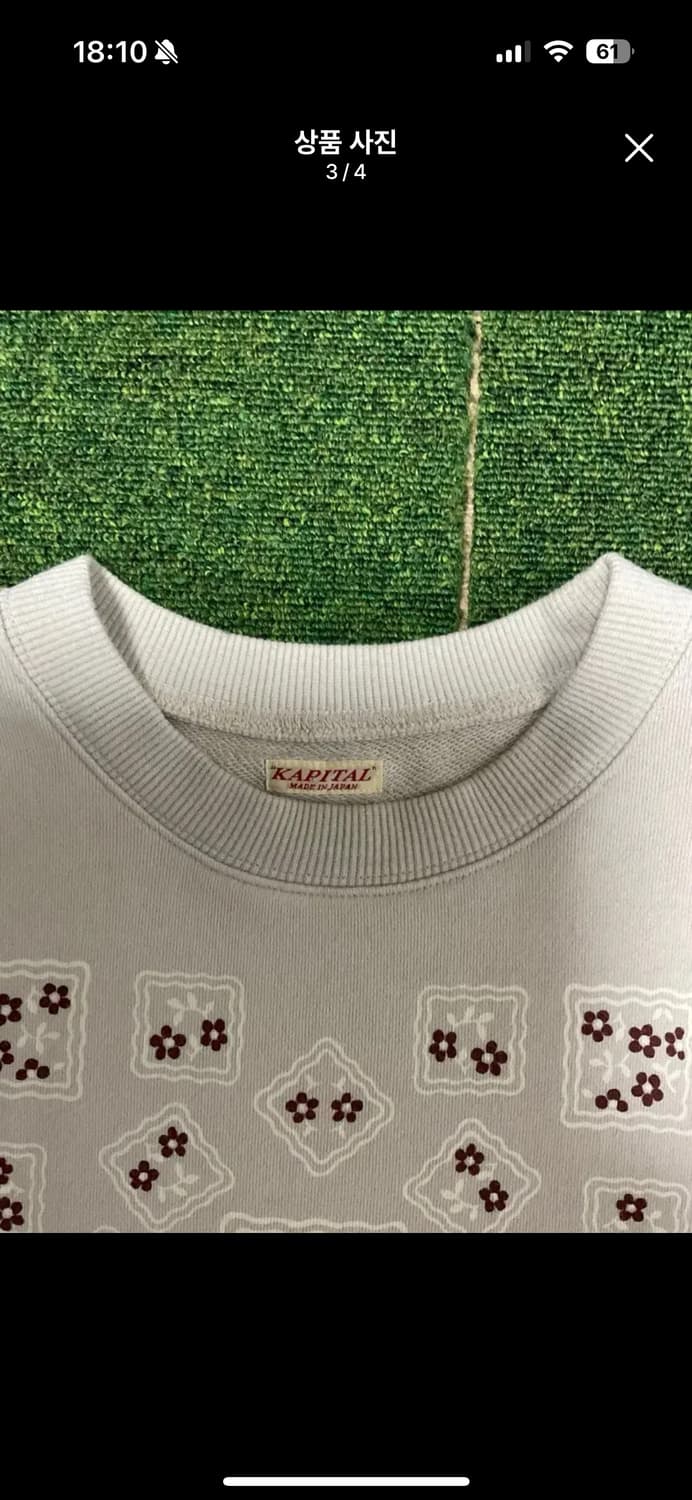 캐피탈 포켓 맨투맨 상품이미지3