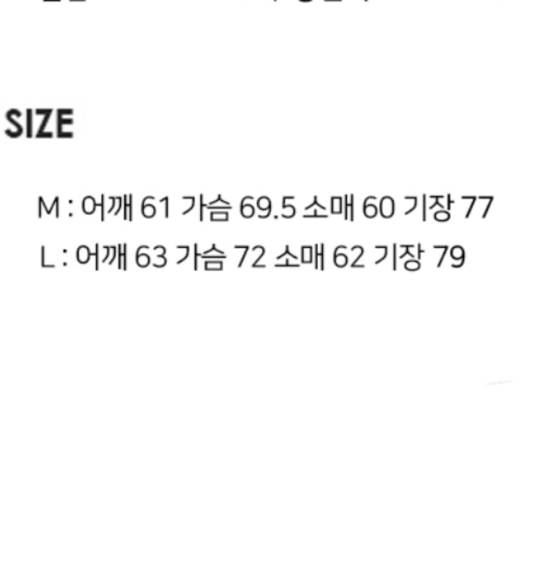 더플 패딩 올리브 L 상품이미지3