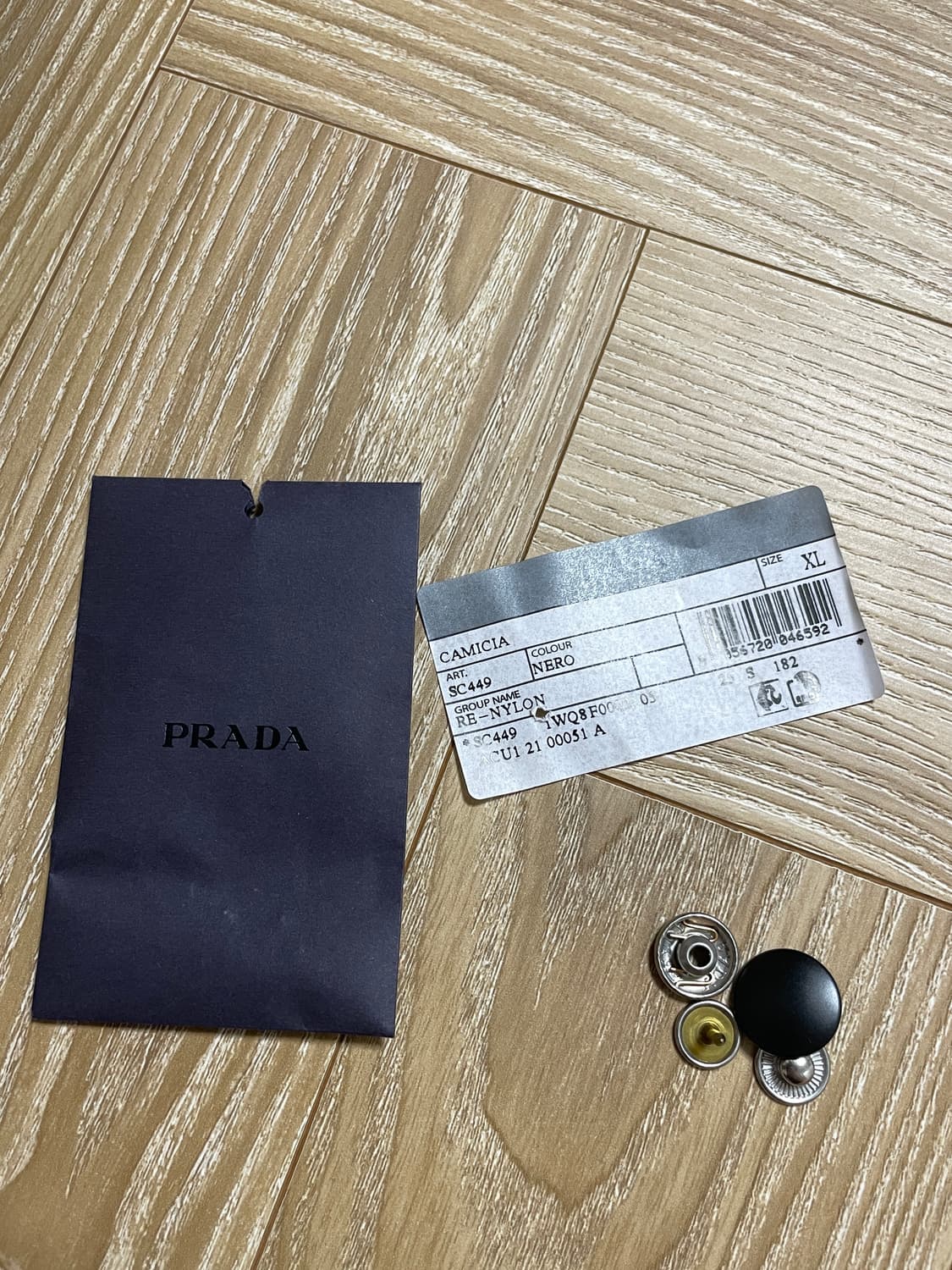 [XL]프라다 리나일론 반팔 셔츠 상품이미지5