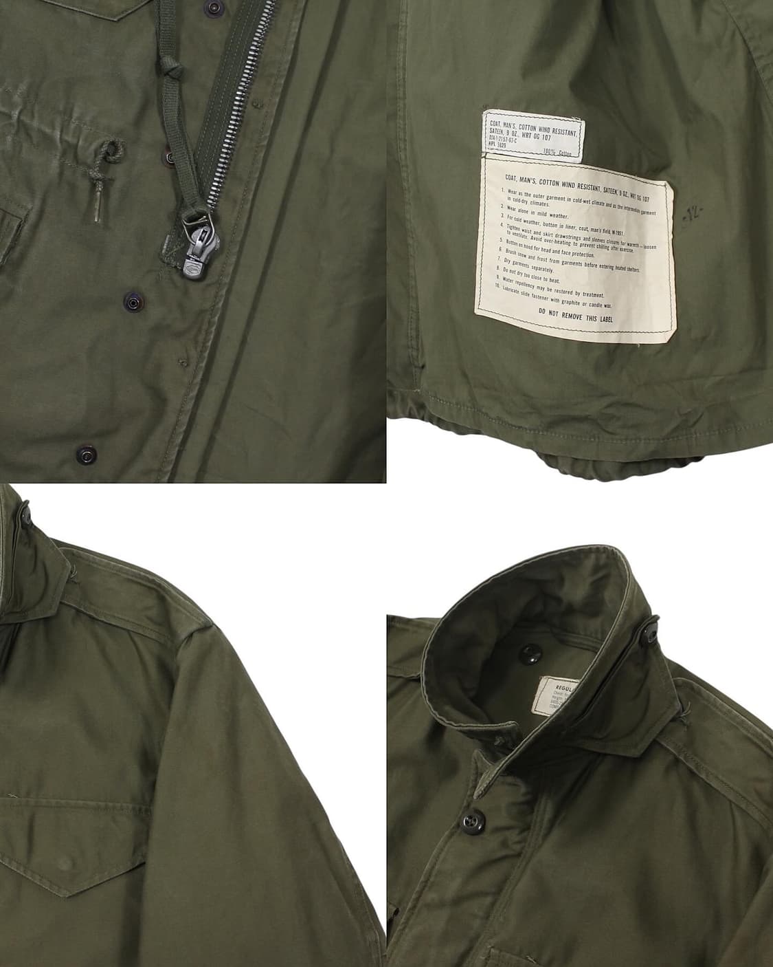 1963 US Army 미군 M-51 필드자켓 OG107 밀리터리 빈티지 상품이미지6