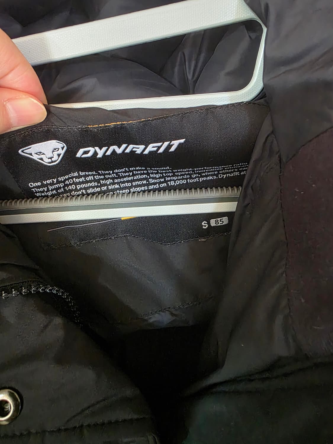 다이나핏 마인츠 벤치다운 S 상품이미지8