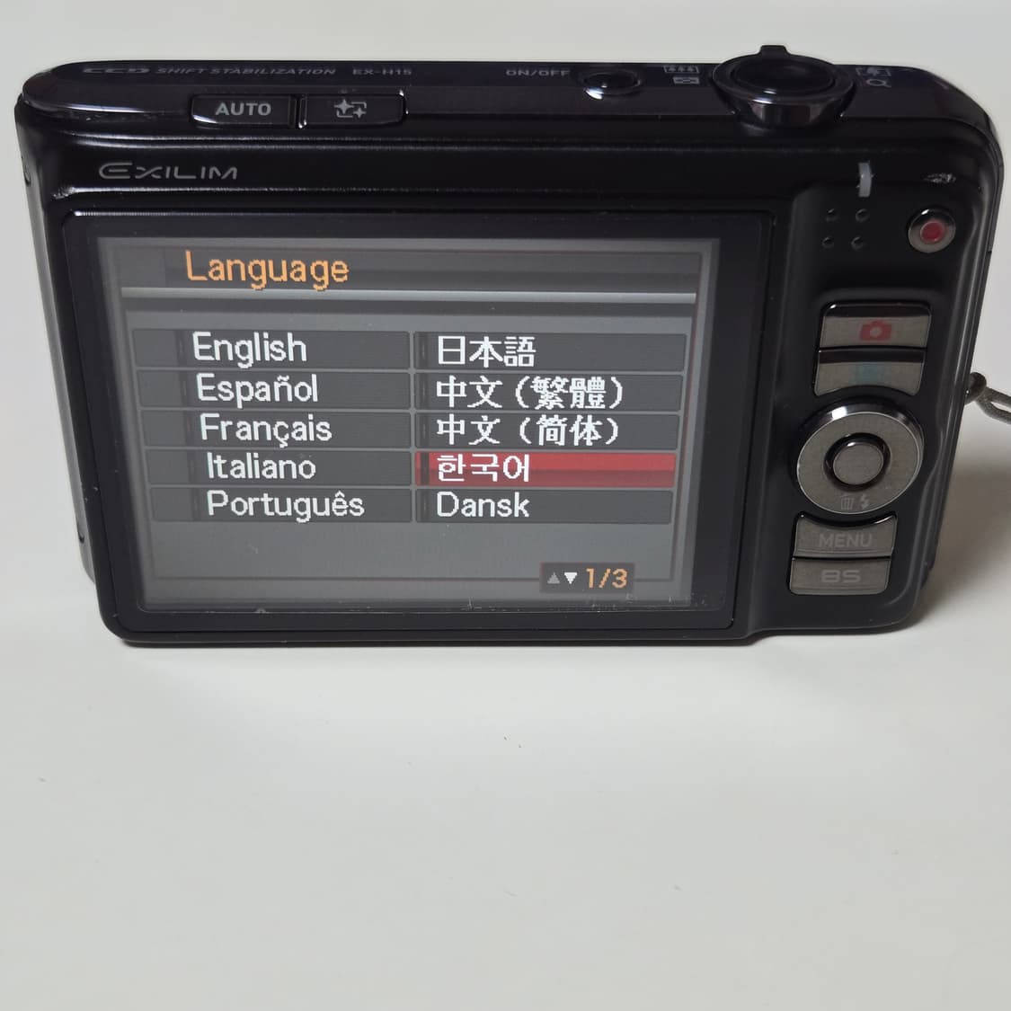 카시오 엑슬림 h15 카메라 상품이미지6