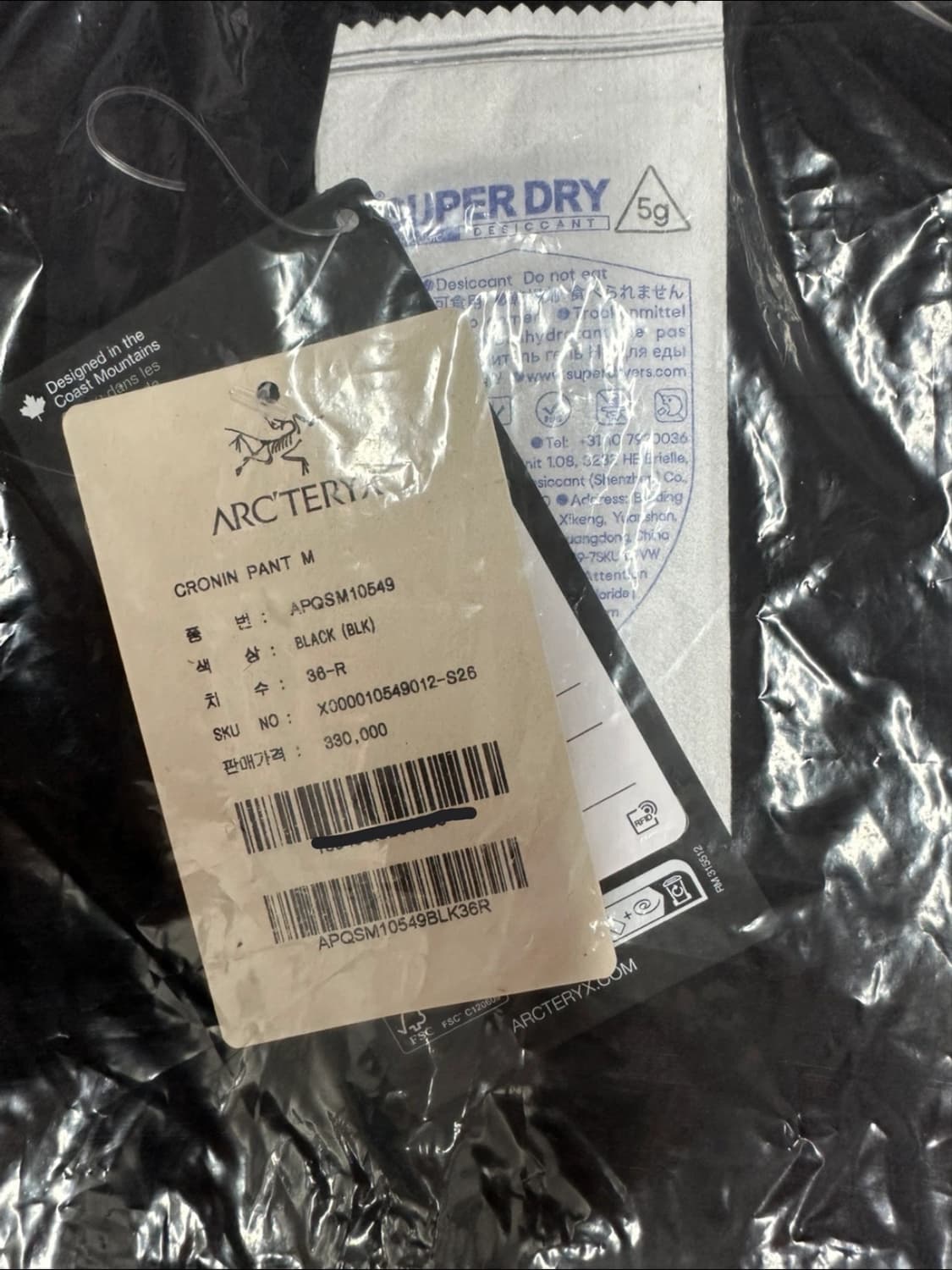 26SS 아크테릭스 크로닌팬츠(국내매장판,택비닐채새상품,36-R) 상품이미지3