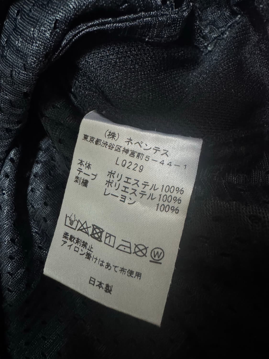 22 F/W 니들스 스트레이트 트랙 팬츠 [M] 상품이미지4