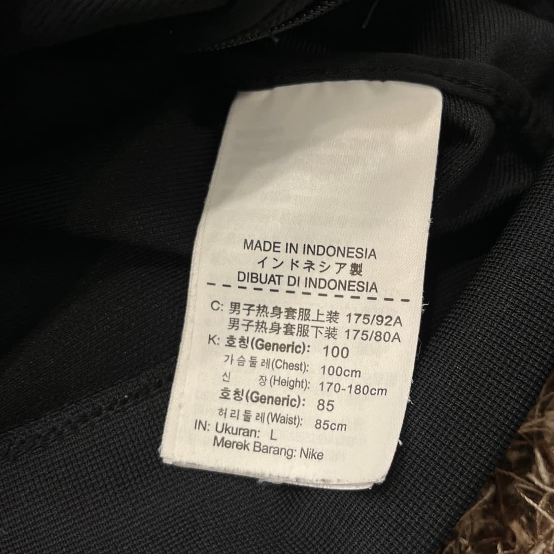 L 나이키 드라이핏 져지 트랙 자켓 상품이미지4