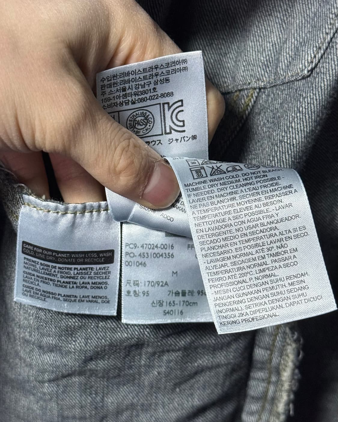 리바이스 중청 데님 워크 트러커 청 자켓 워싱 워시드 M 95 아메카지 상품이미지7