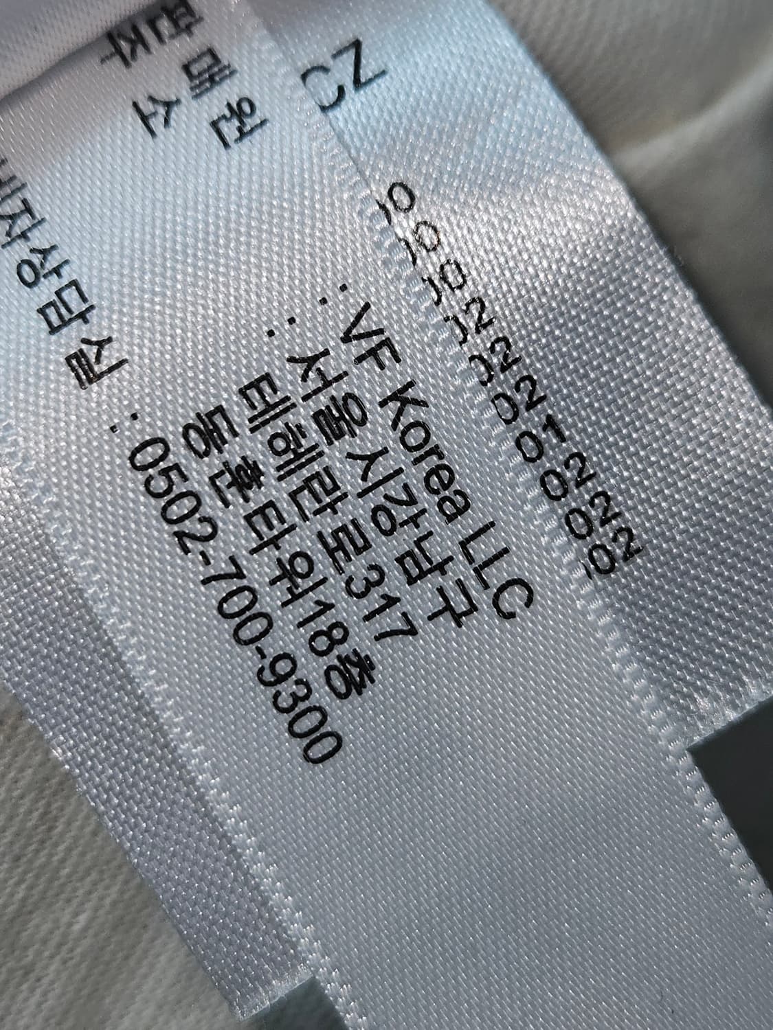 반스 카키 치노팬츠 워크팬츠 코튼 바지 루즈 테이퍼드핏 32 상품이미지6