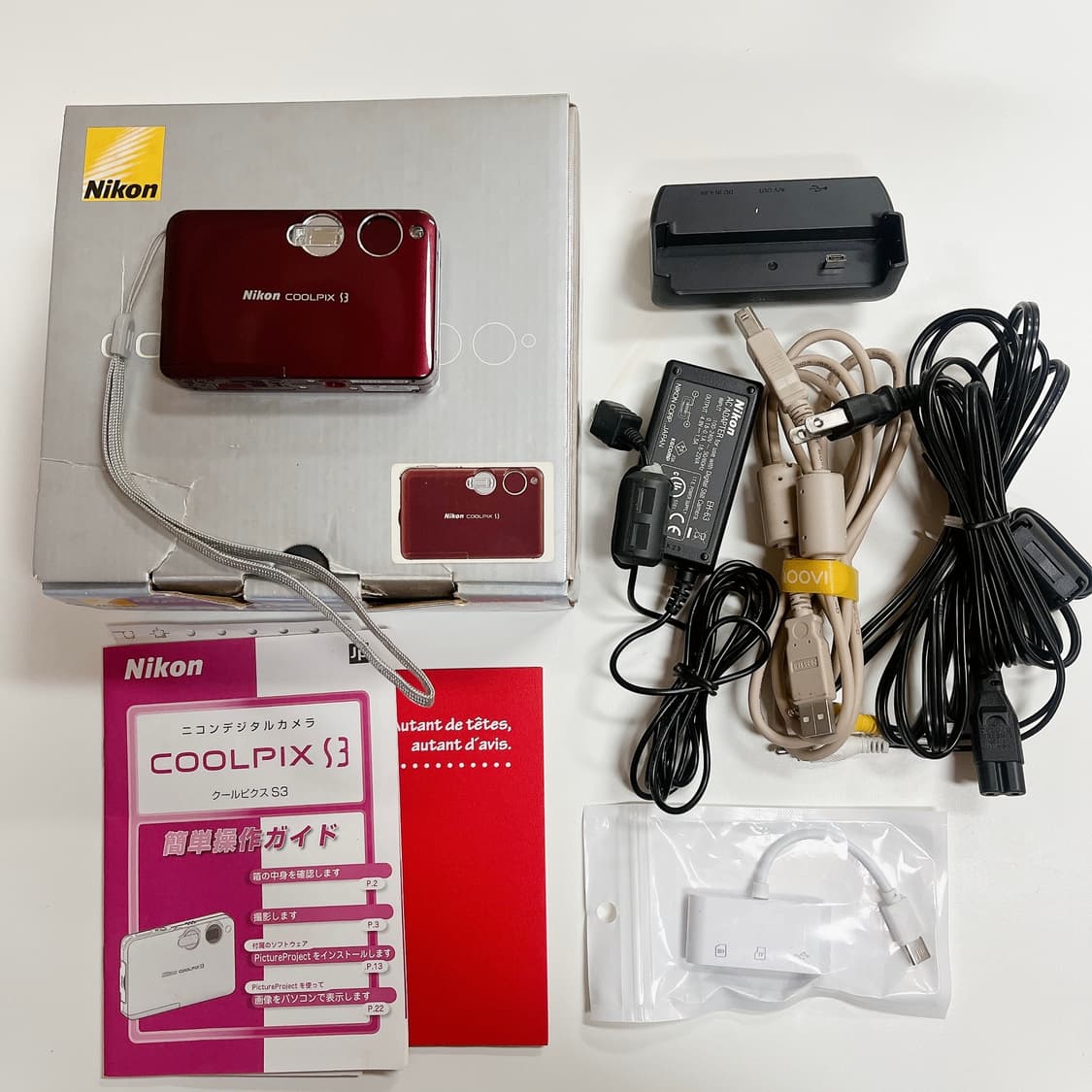니콘 쿨픽스 s3 (버건디) 상품이미지10