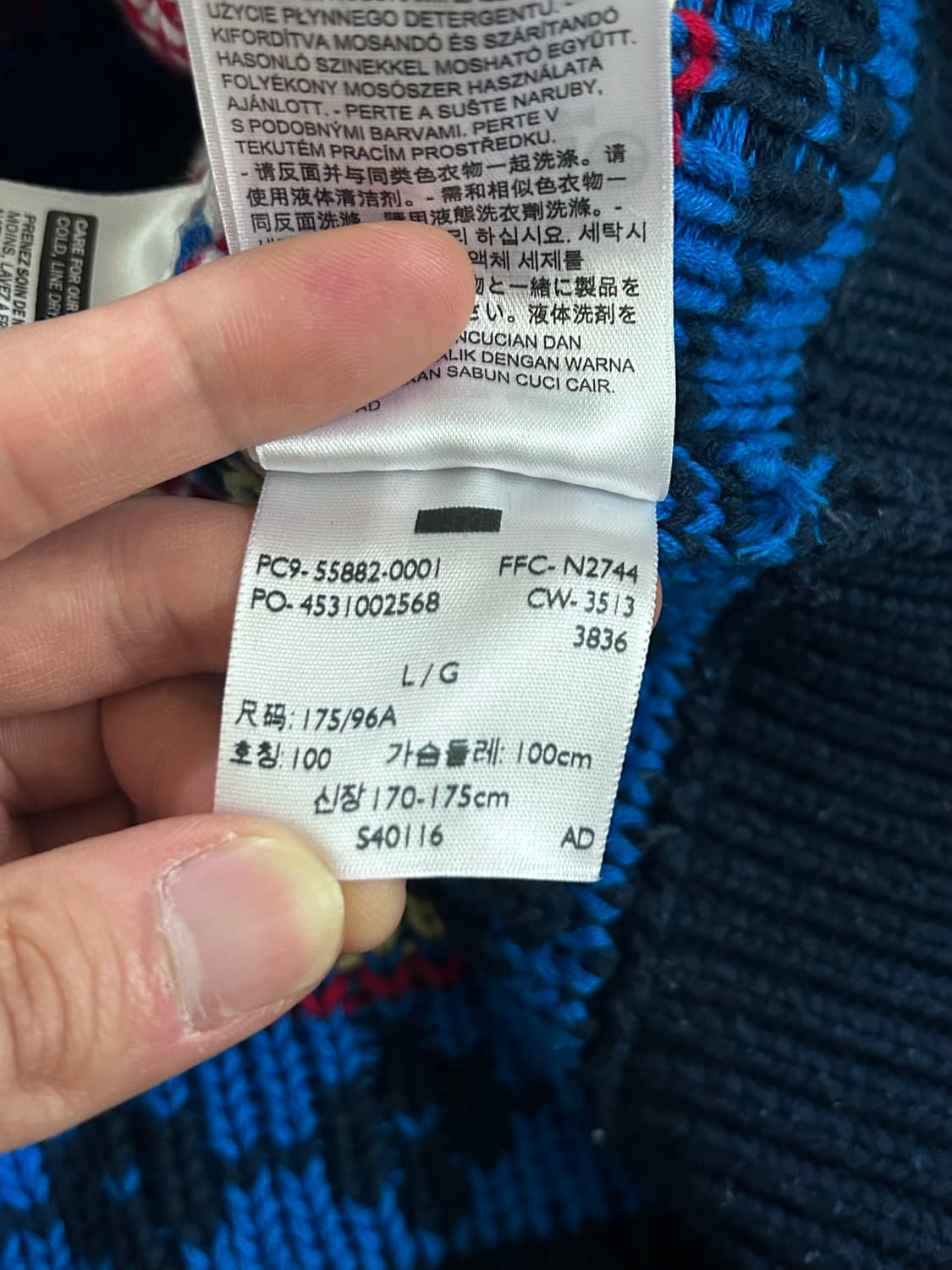 2013 리바이스 페어아일 패턴 코튼 니트 상품이미지6