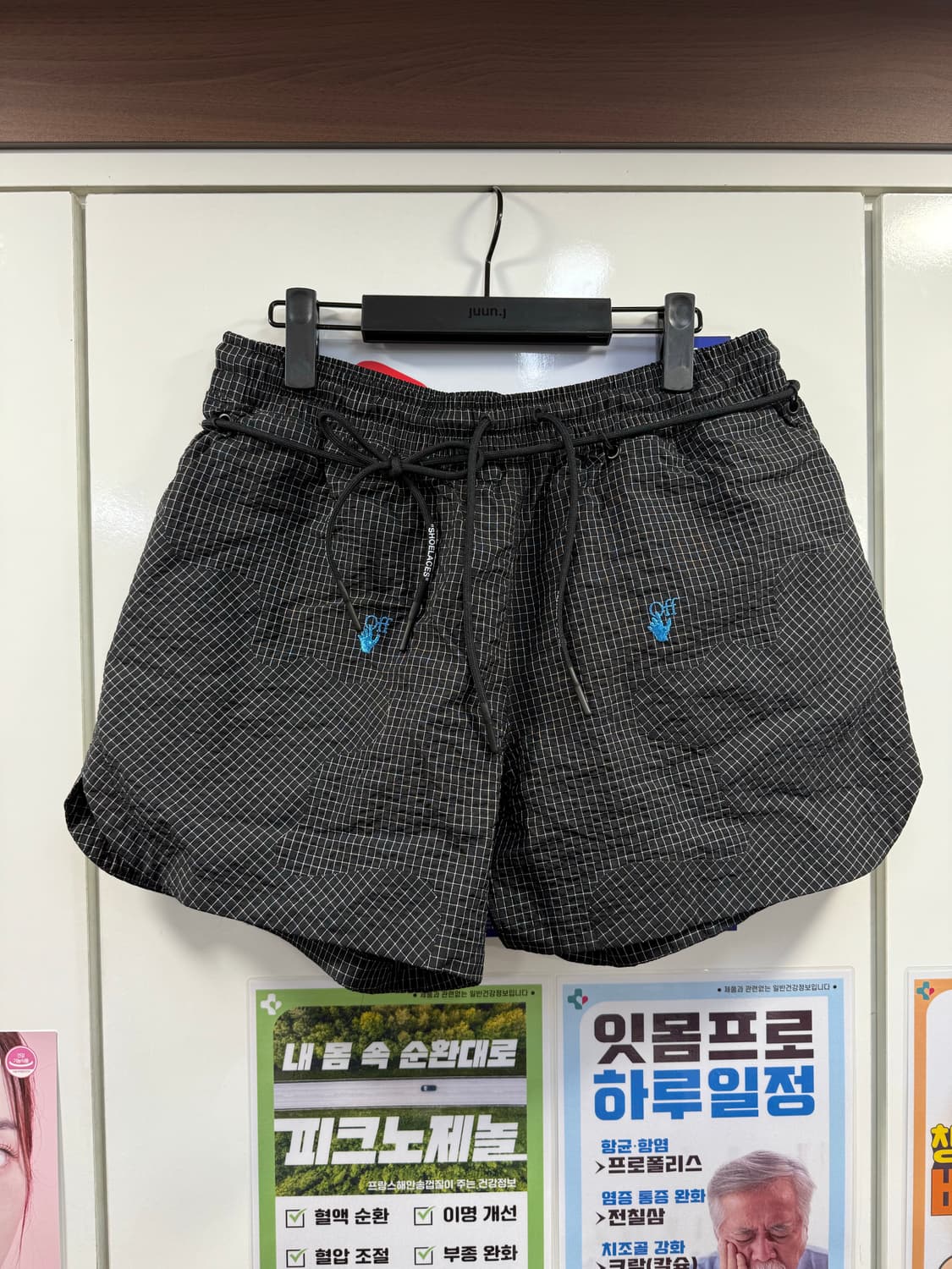[L] 오프화이트 x 나이키 그리드 쇼츠 상품이미지4